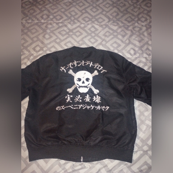 Japanese Sukajan Jacket - Picture 9 of 10